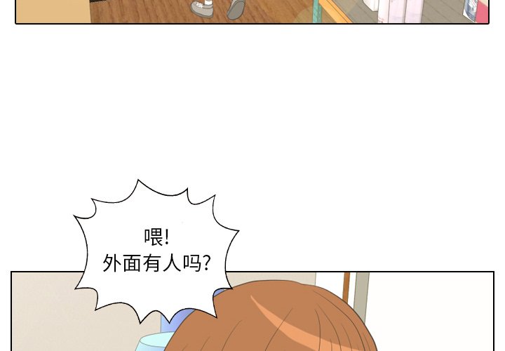 第15话 第 4 页