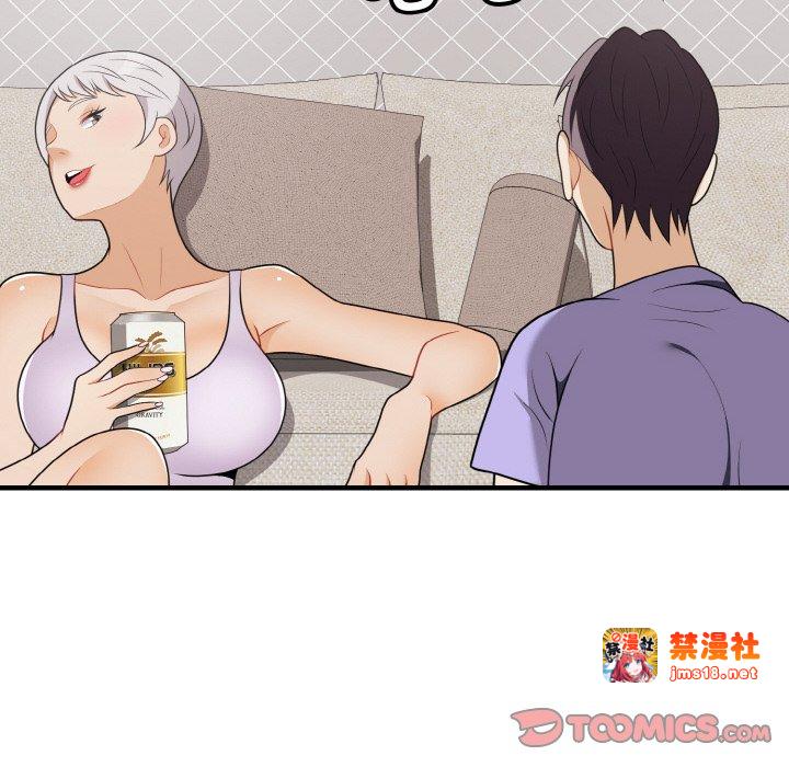 第21话 第 57 页