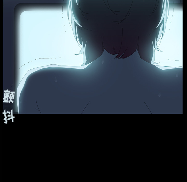第1话 第 7 页