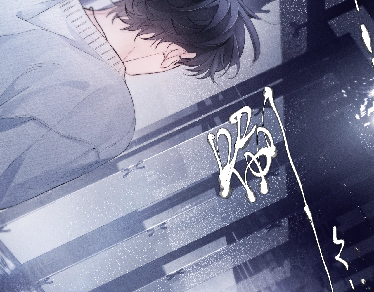 第43话 大雨 第 46 页