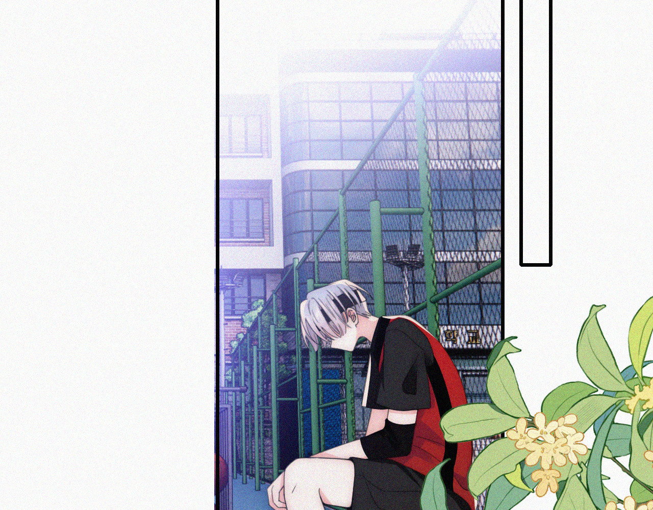 第33话 篮球比赛 第 66 页