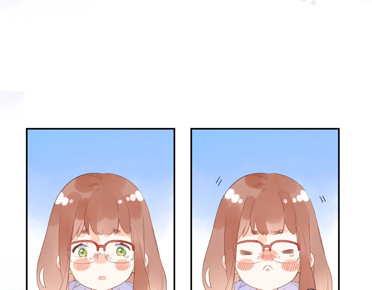 第85话  坦白信 第 196 页