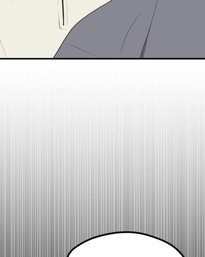 第30话 隐瞒的事情 第 11 页