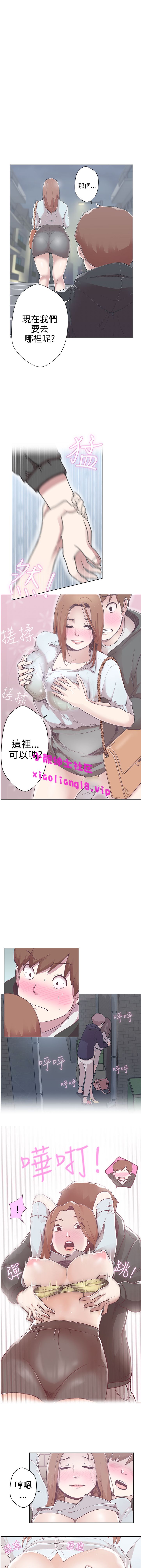 第1话 第 32 页