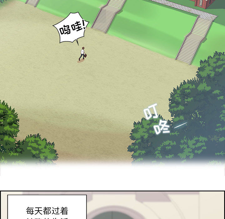 第1话 第 62 页