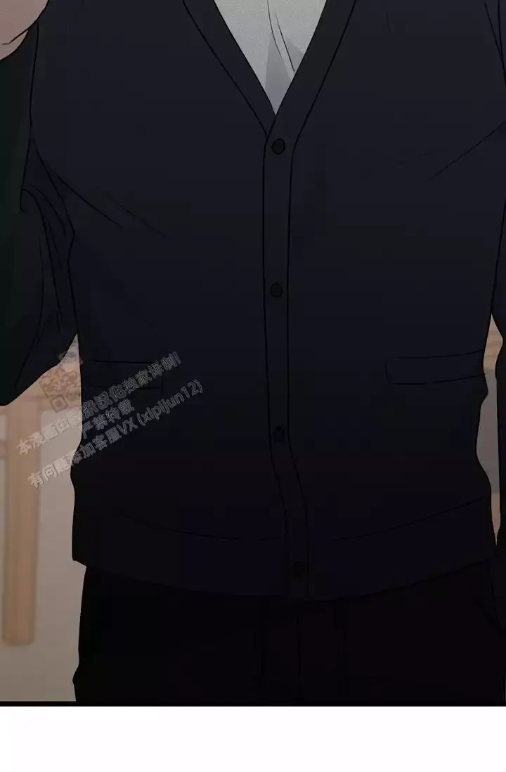 第14话 小白脸 第 45 页