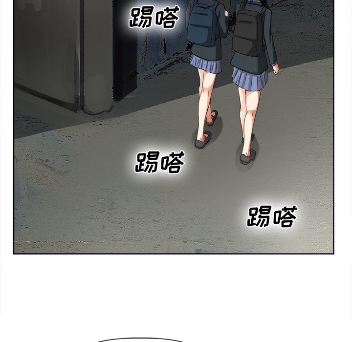 第40话 第 99 页