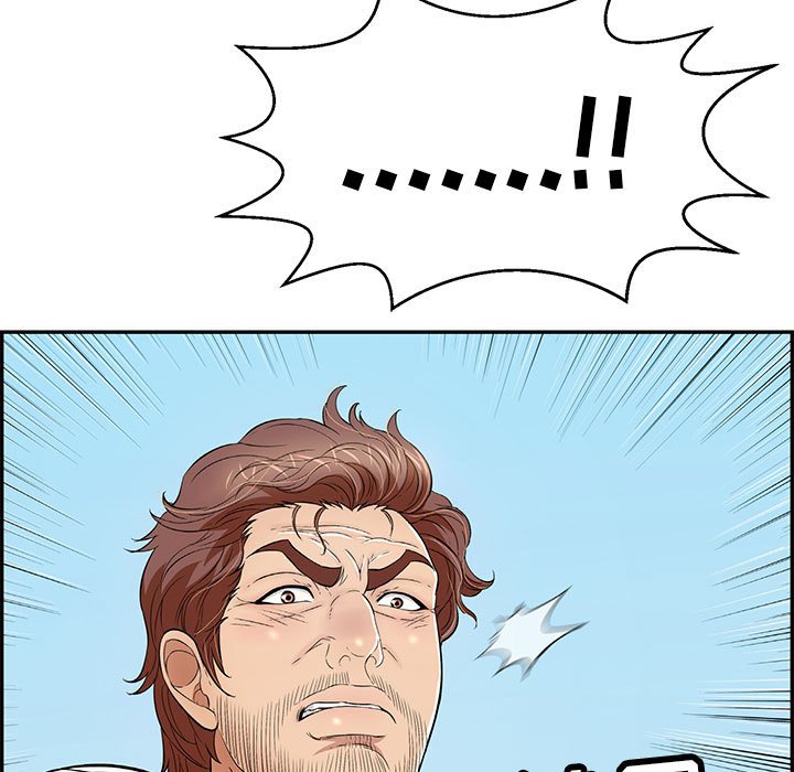 第111话 第 83 页