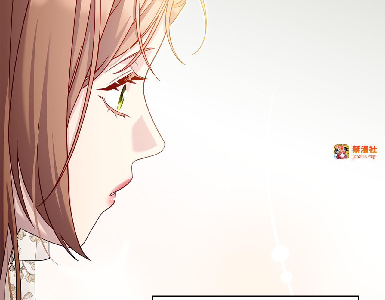 第40话 继续继续 第 191 页