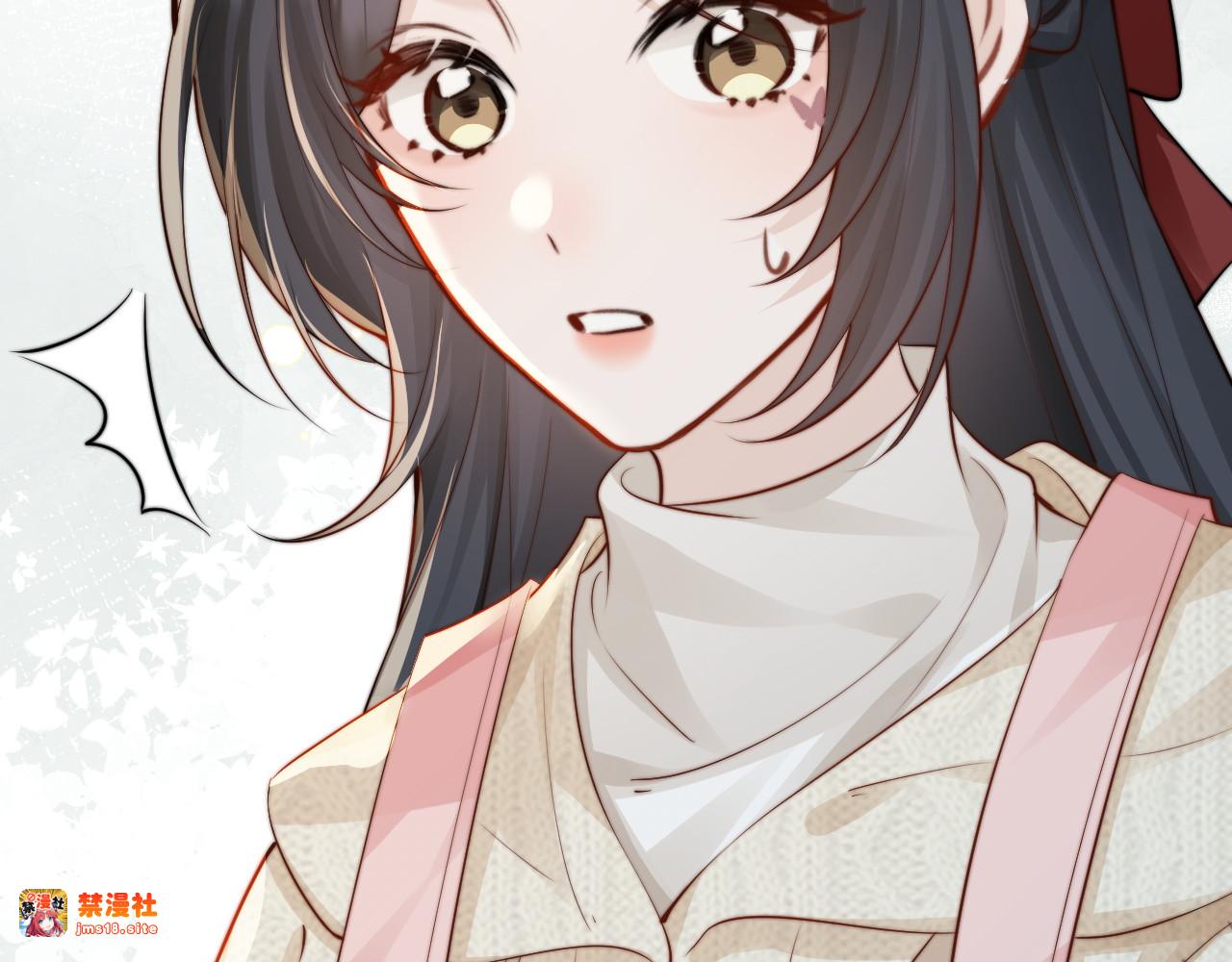 第31话 追定你了 第 25 页