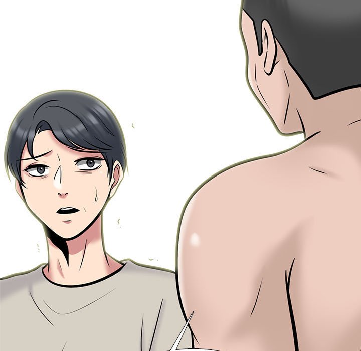 第114话 第 117 页