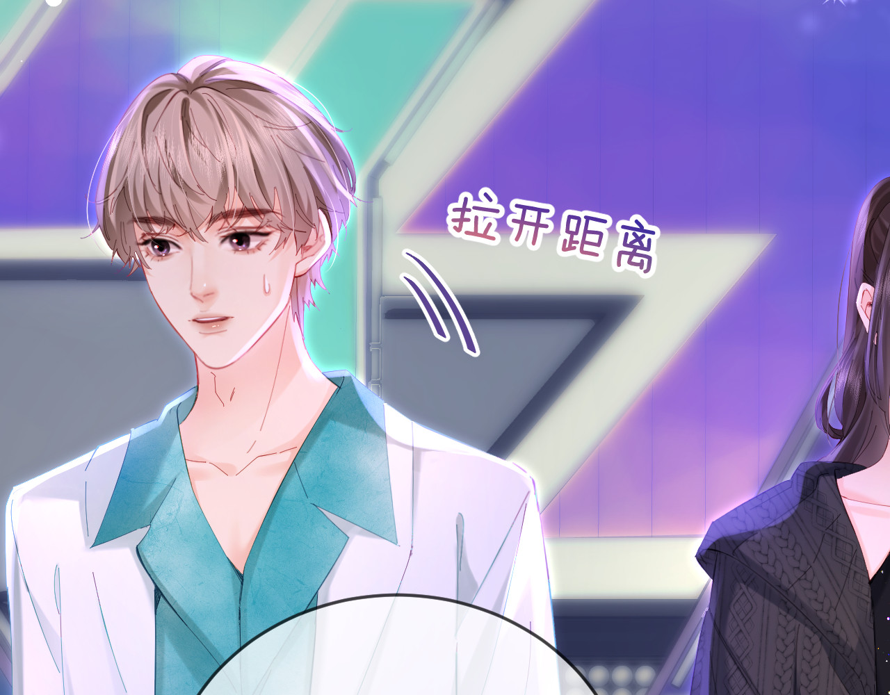 第39话 当场发难 第 63 页