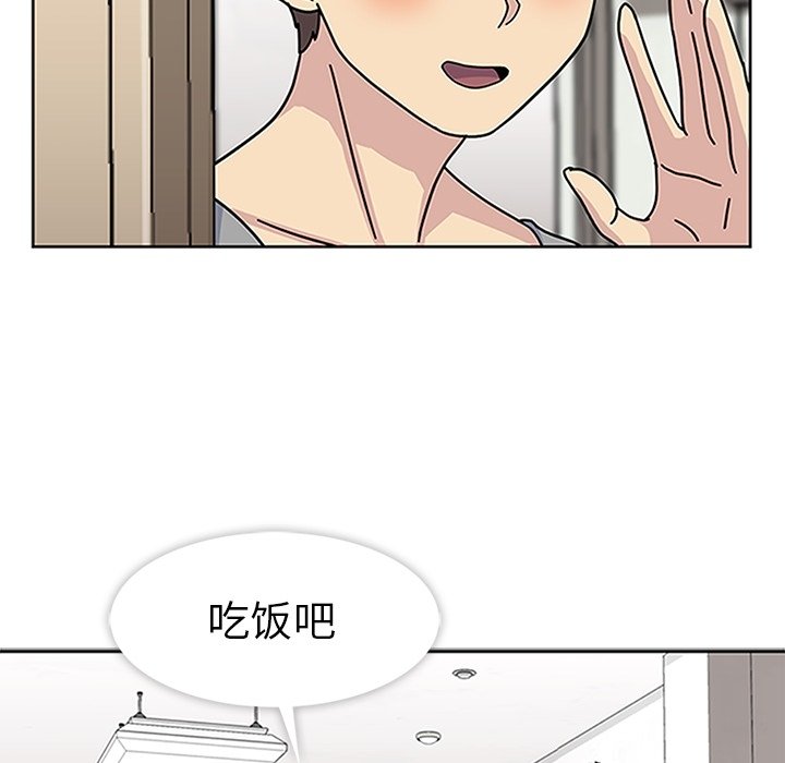 第12话 第 63 页