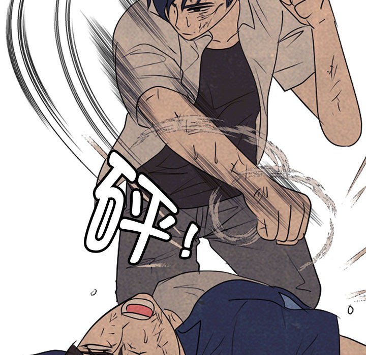 第298话 第 48 页