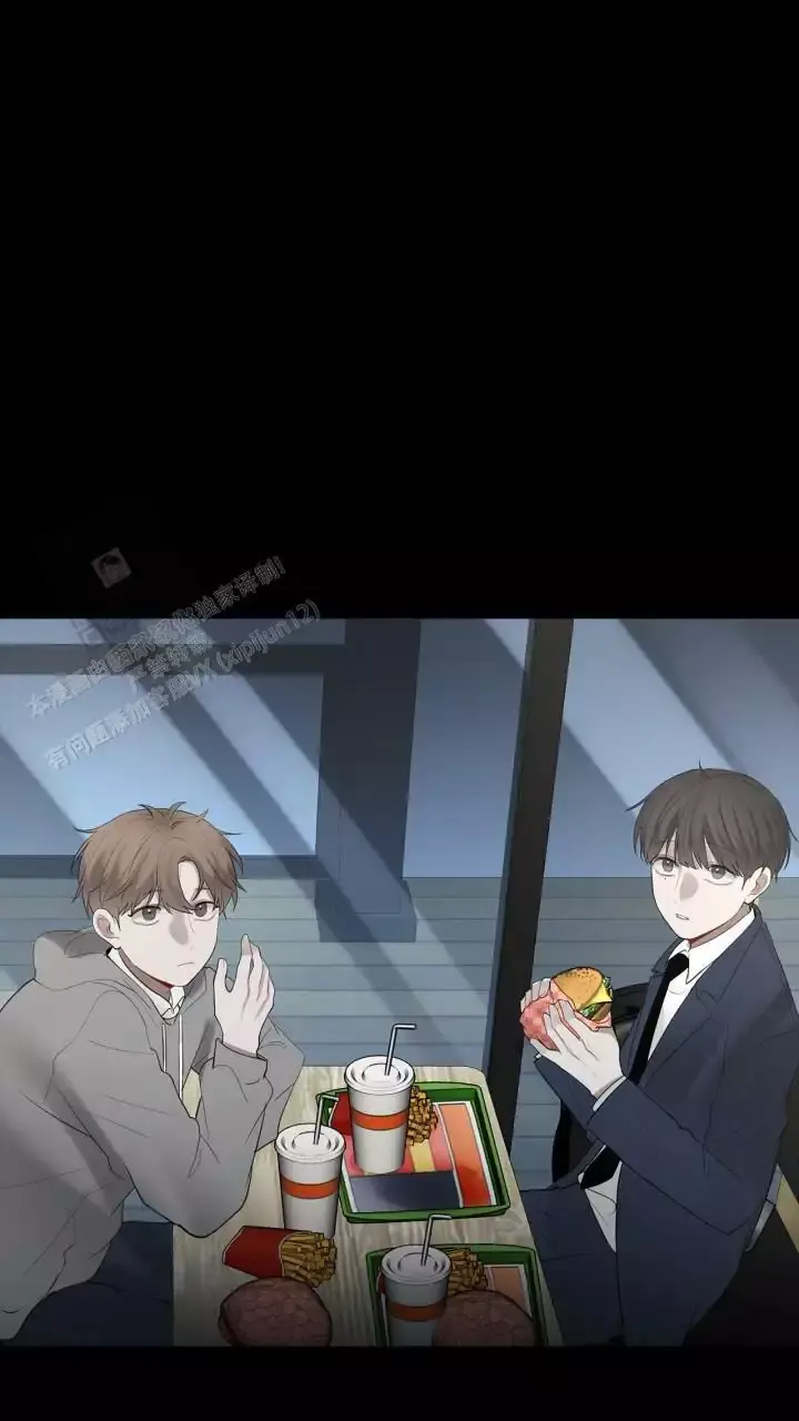 第24话 好烦 第 13 页