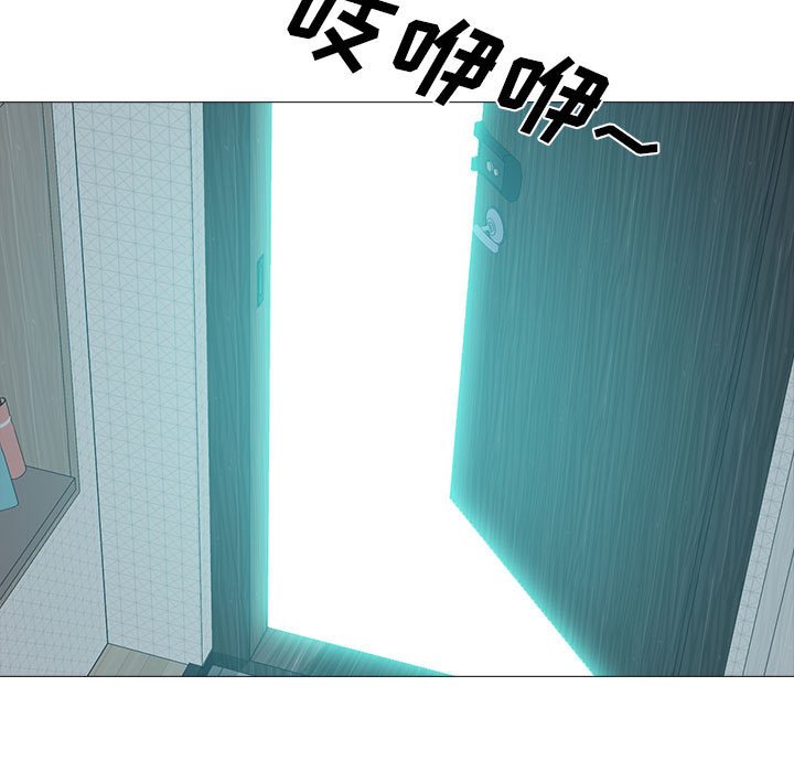 第171话 第 95 页