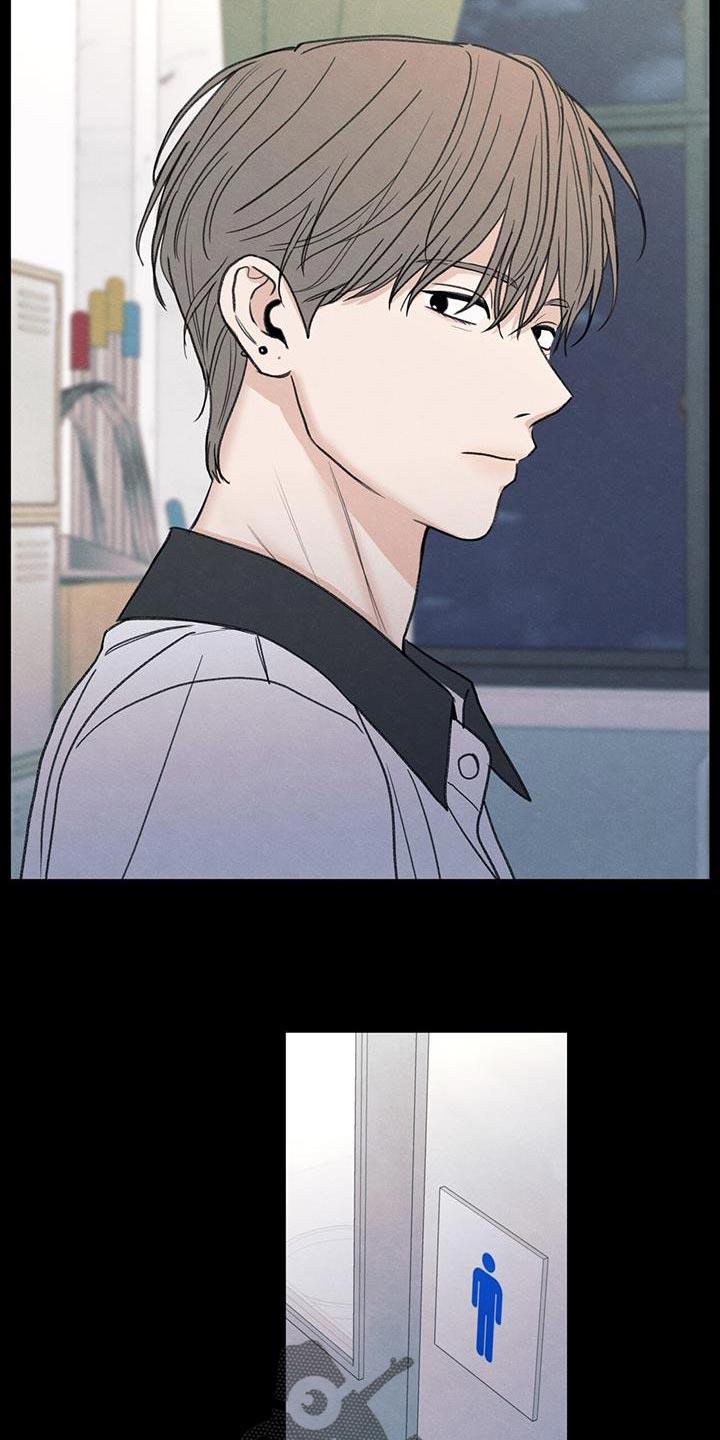 第81话 【第二季】流血 第 25 页