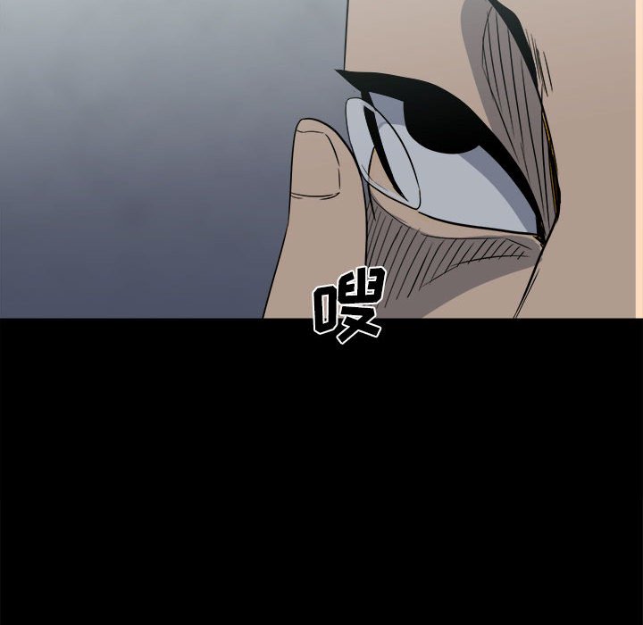 第35话 第 126 页