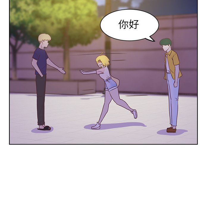 第25话 第 26 页