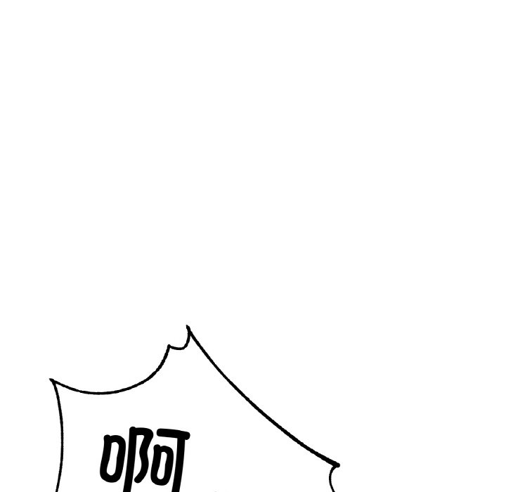 第28话 第 62 页