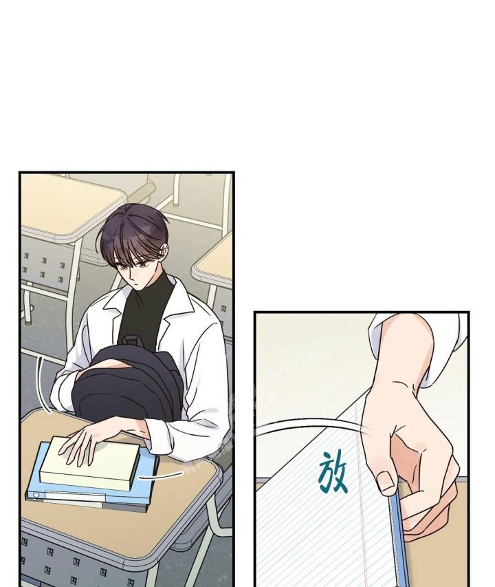 第43话 未曾传达的 第 4 页