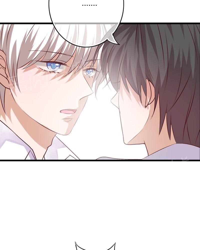 第68话 第 23 页