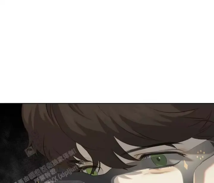 第18话 卢克不是跟踪狂 第 43 页