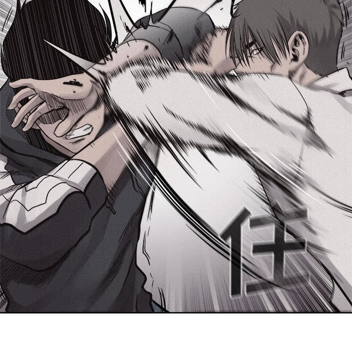 第52话 第 79 页