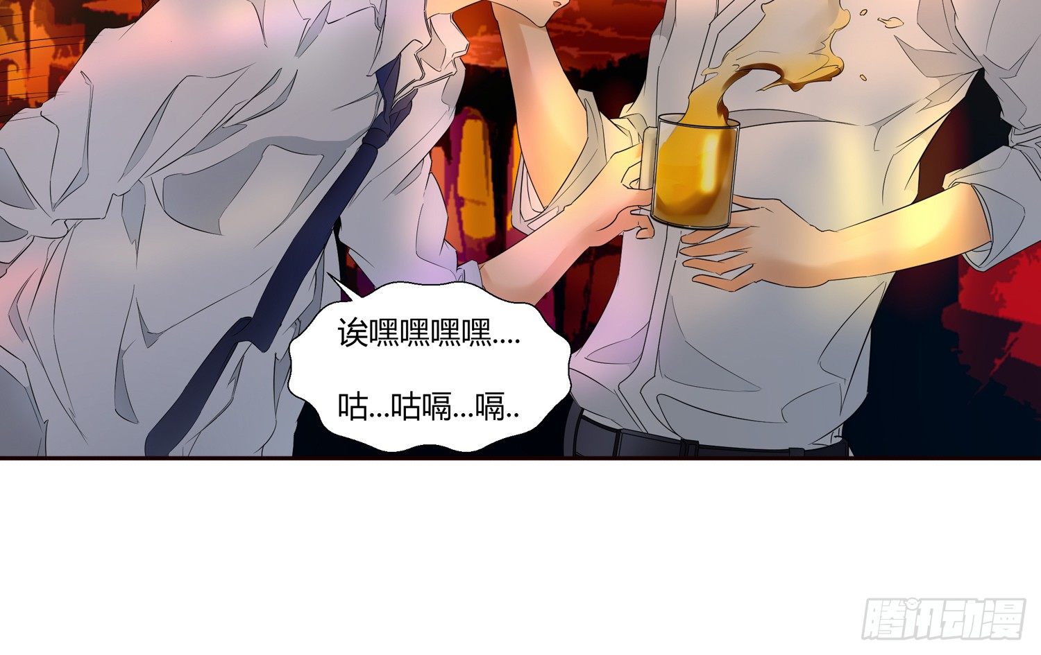 解密篇·上 第 25 页