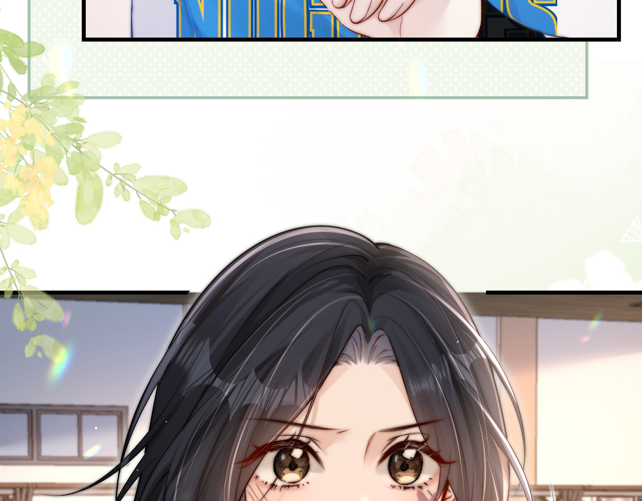 第17话 过人投球 第 41 页