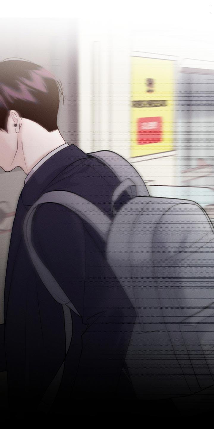 第58话 是害怕了吗？（第一季完结） 第 16 页