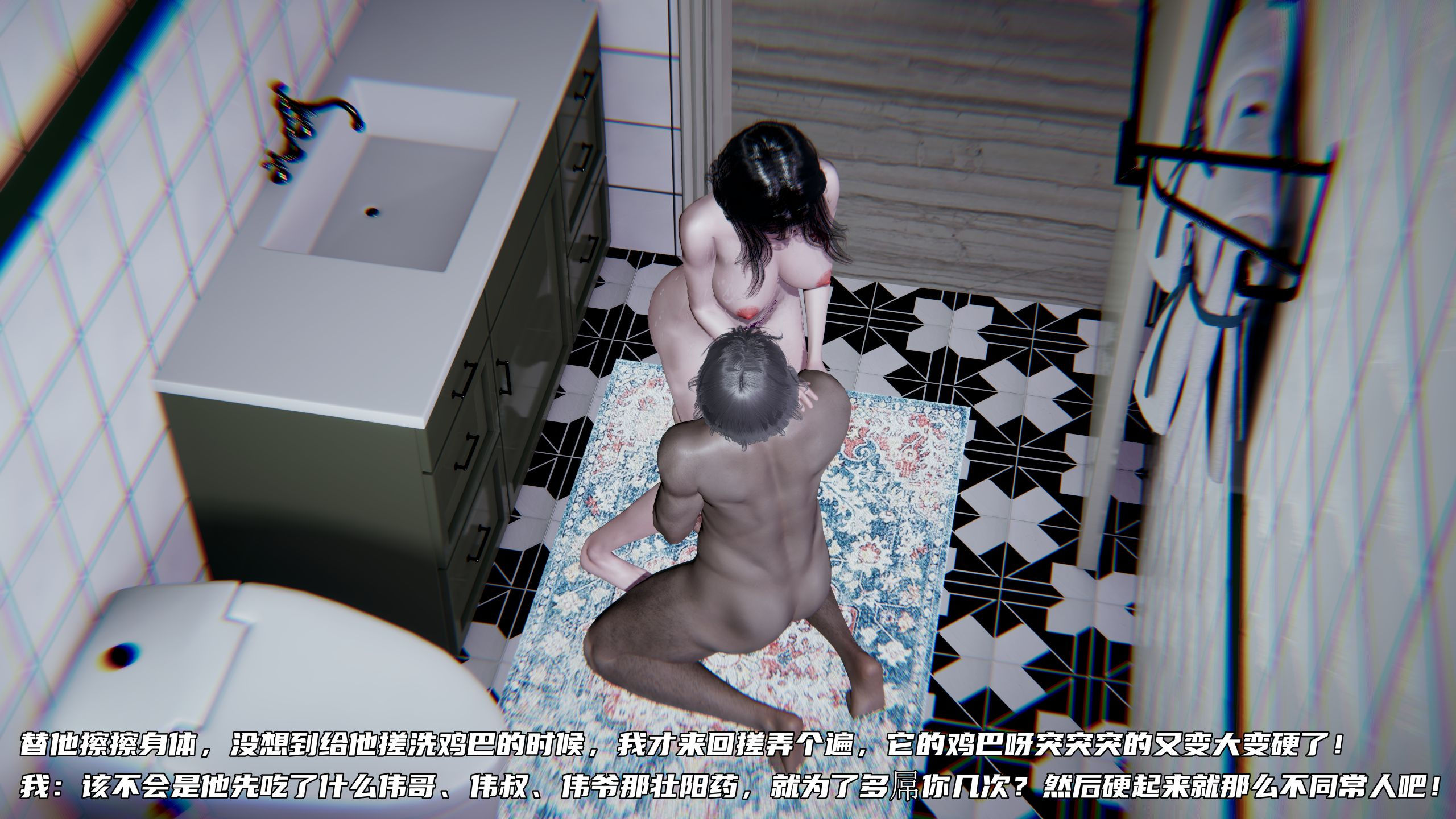 第04章 第 132 页