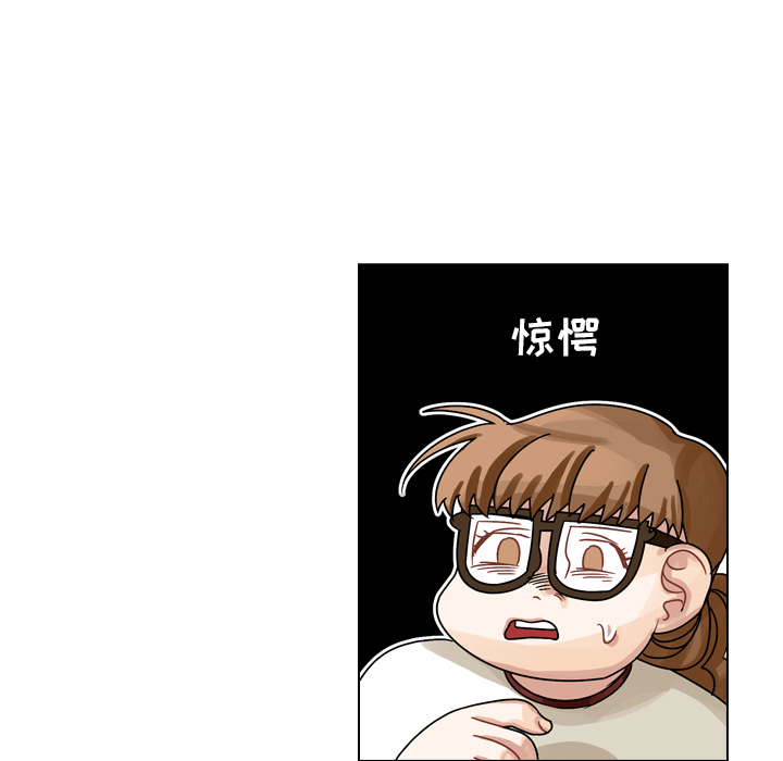 第24话 第 82 页