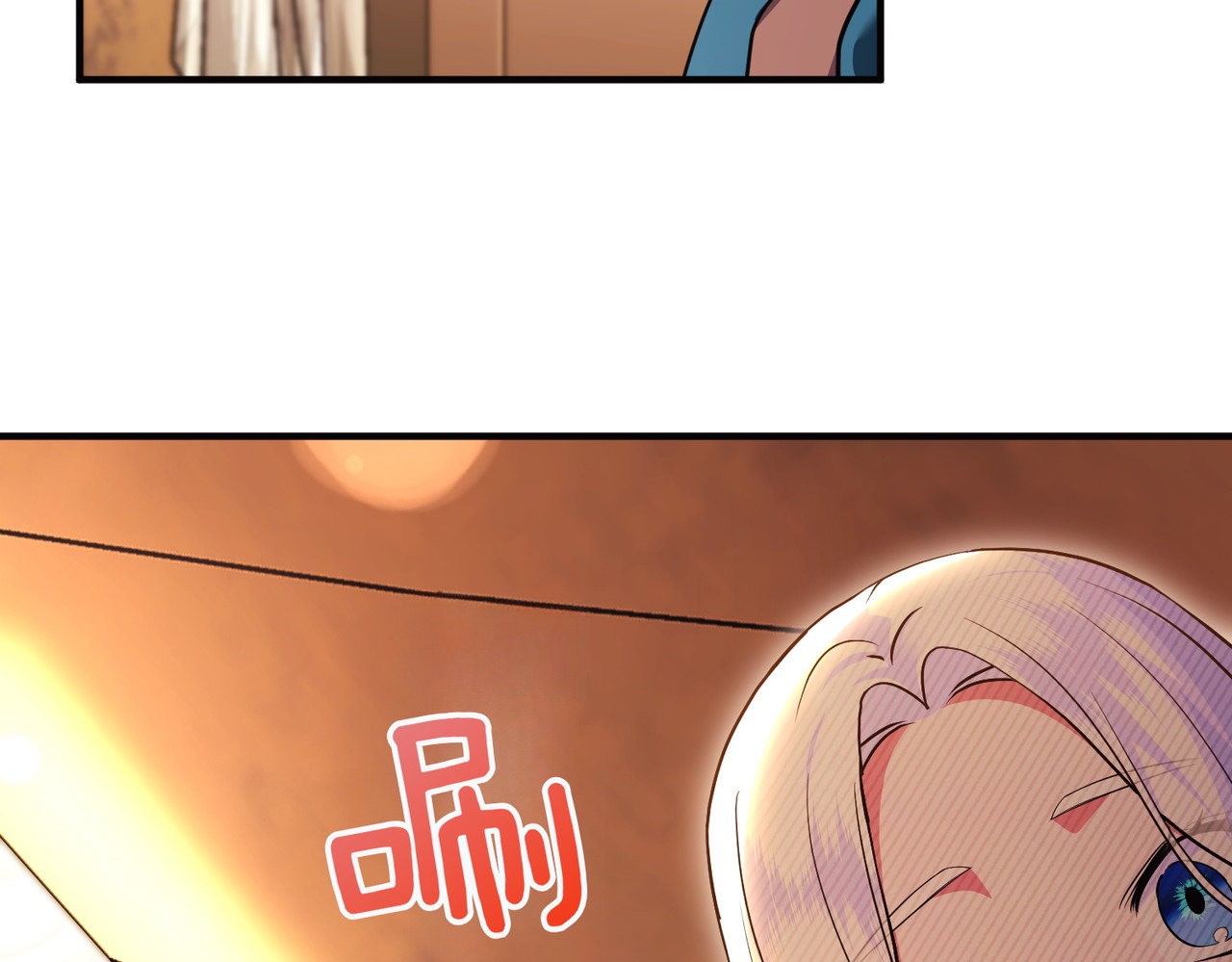 第53话 心里准备 第 28 页