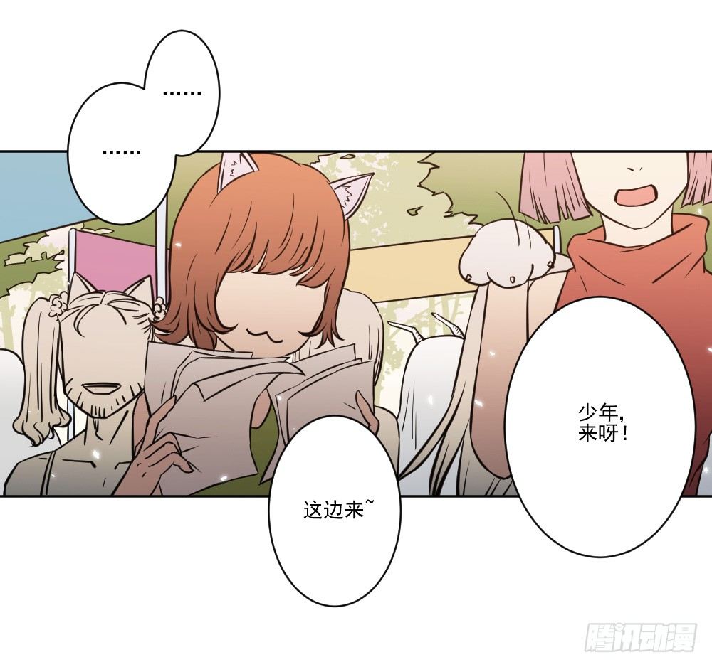 社团 第 30 页