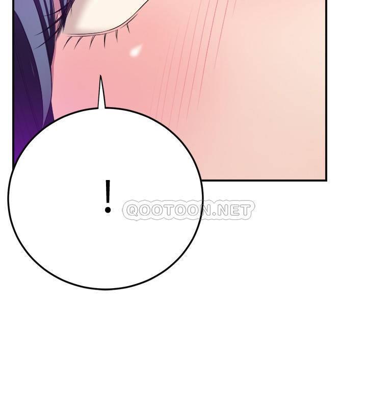 第34话 - 带老婆参加公司的登山活动 第 39 页