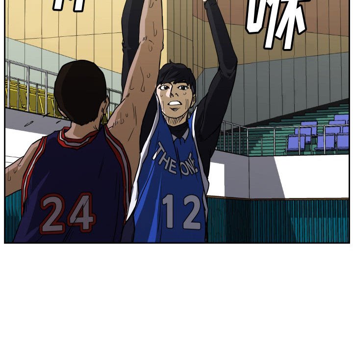 第76话 第 50 页