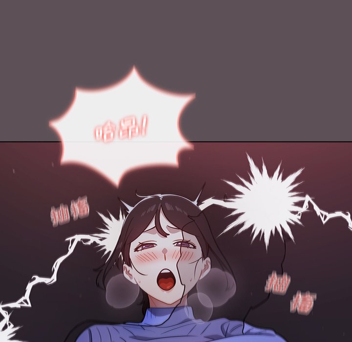 第7话 第 70 页