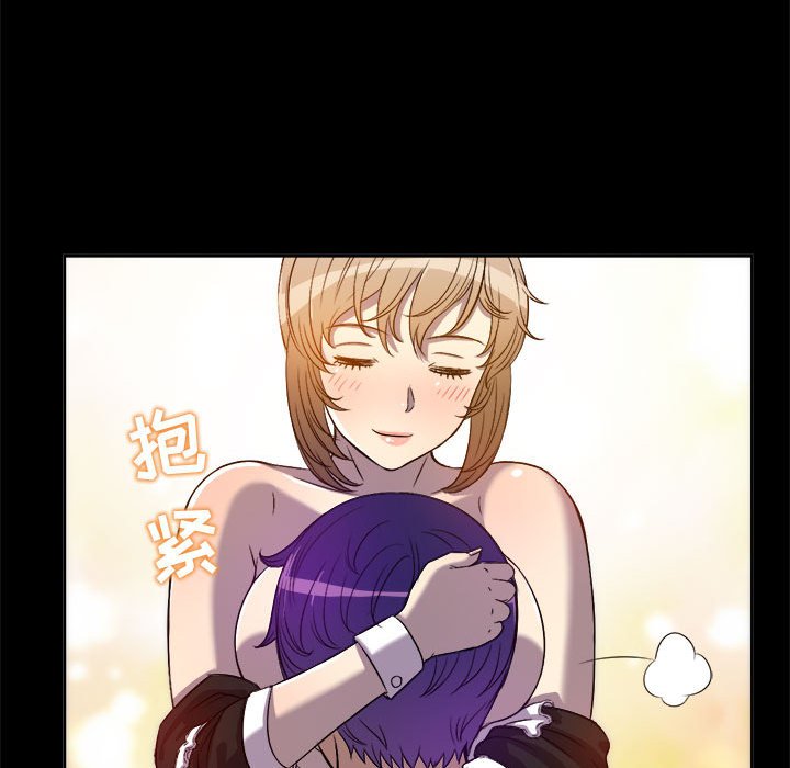 第45话 第 70 页