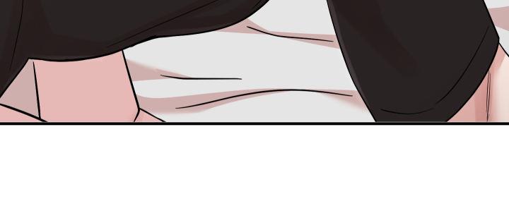 第7话 嫉妒 第 6 页