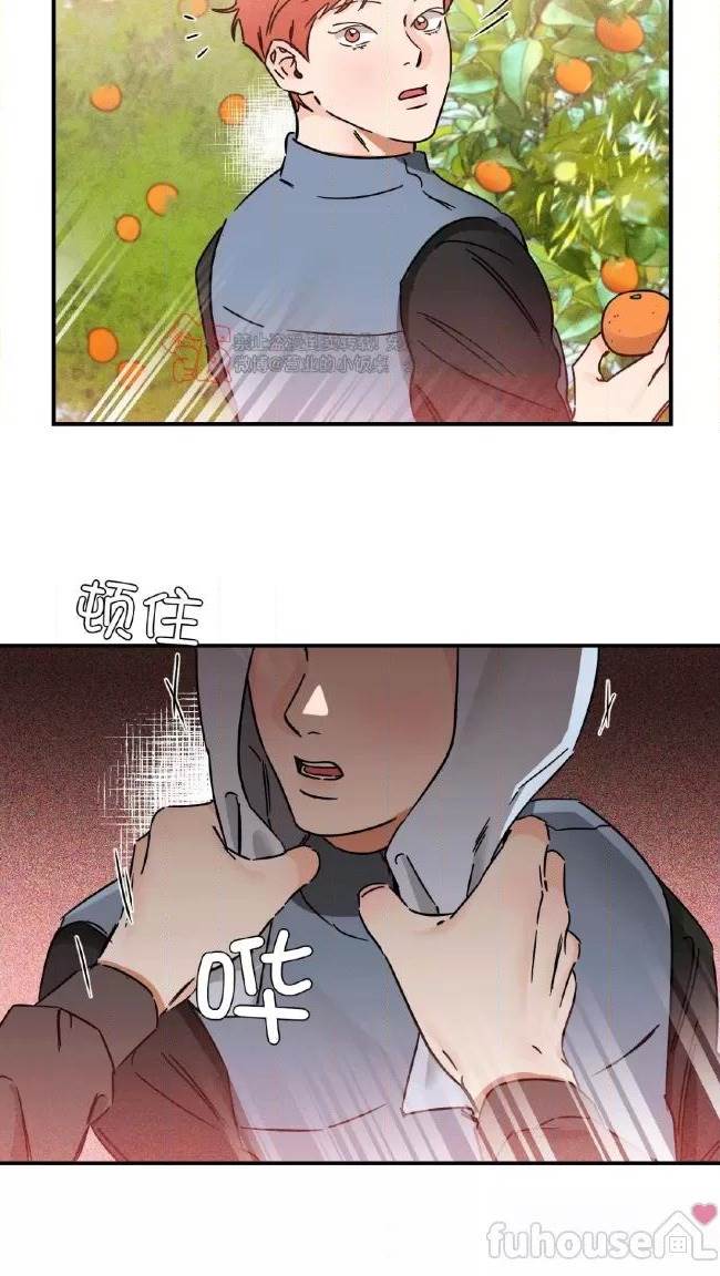 第39话 第 27 页