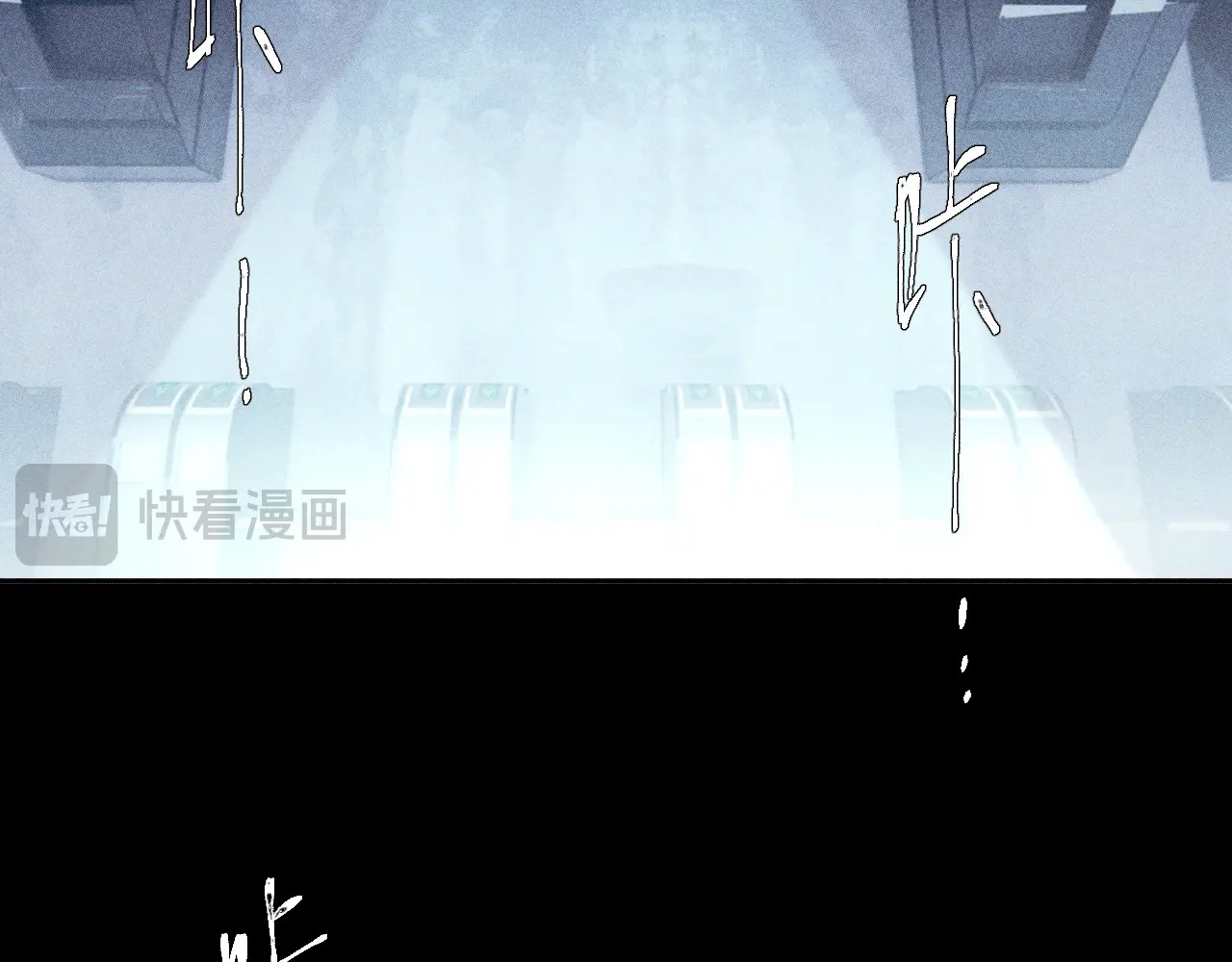 第9话 游行 第 18 页