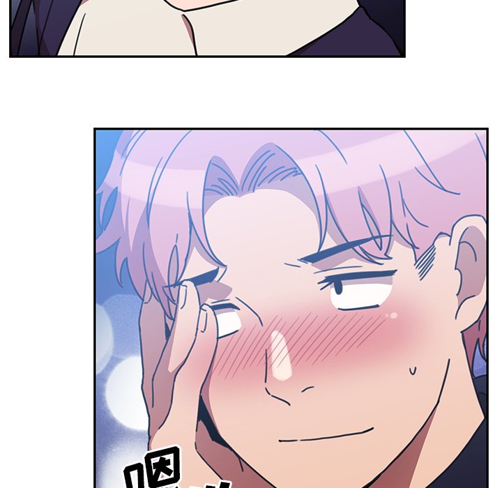 第37话 第 111 页
