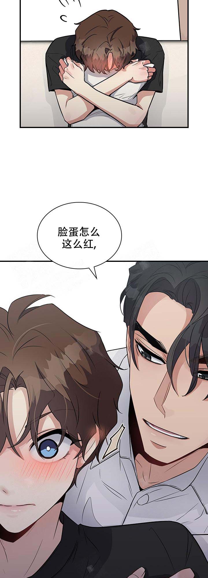 第18话 第18话 第 10 页