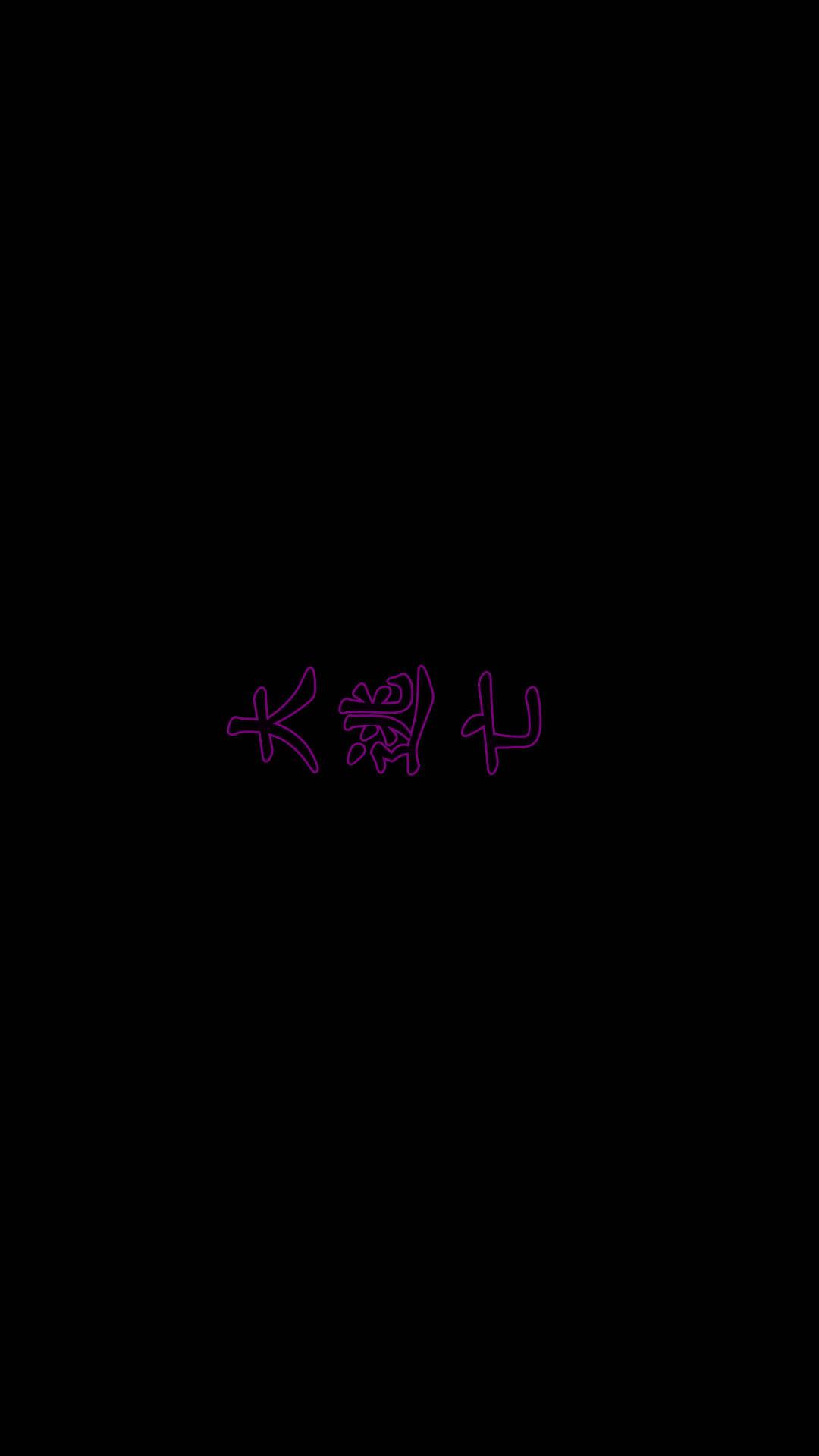 第07章【第01话】 第 3 页