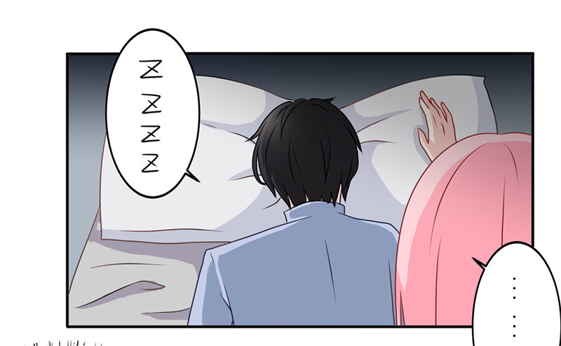 027 不能被美色诱惑啊 第 10 页