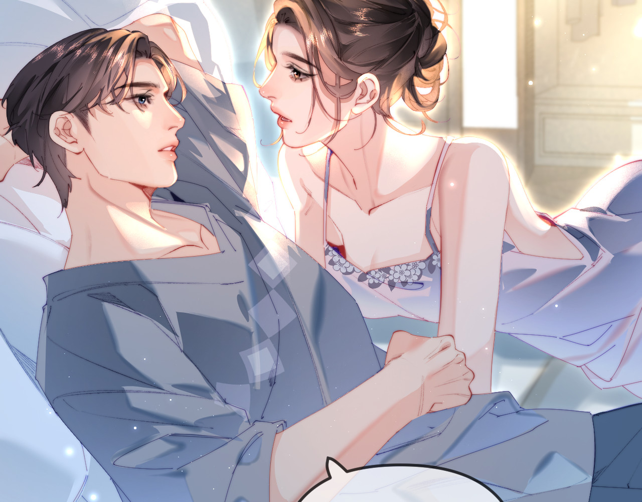 第92话 温荔的承诺 第 23 页