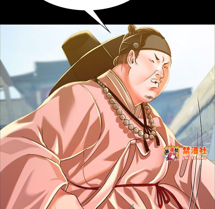 第37话 第 137 页
