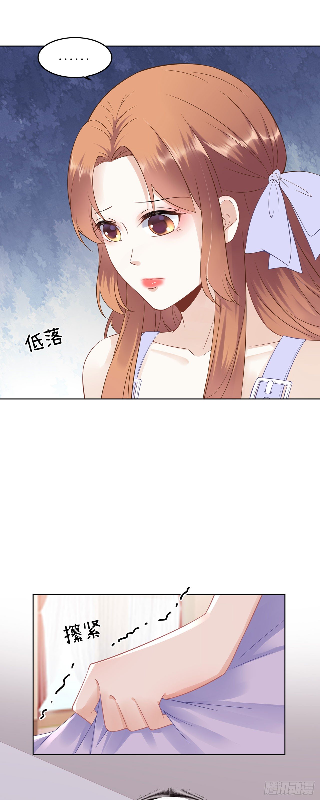 答案 第 19 页