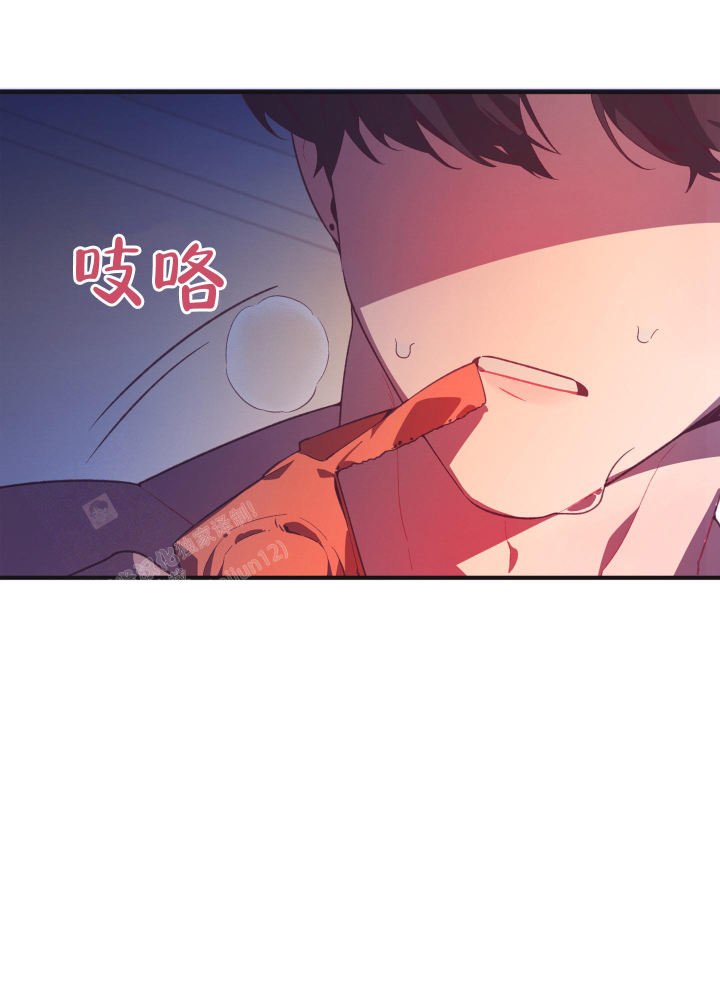 第10话 情人节（完结） 第 25 页